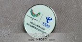 中国电信深圳大运会纪念章,深圳大运会徽章