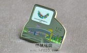 福田区委珐琅徽章,硬珐琅徽章,仿珐琅徽章