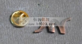 字母徽章,字母司徽,立体镂空司徽
