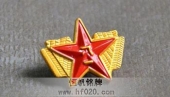 八一军徽徽章,八一部队标志徽章,军队五角星徽章