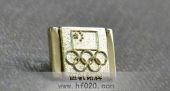 国奥真金徽章,真金司徽,真金胸针