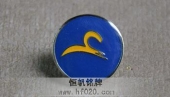 蚀刻徽标,蚀刻司徽,蚀刻司徵,蚀刻徵章