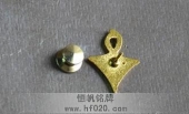 世联精英会会徽,精英会纯金纪念徽章