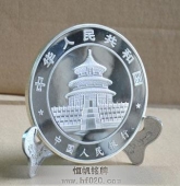 中国人民银行定做贵金属金银章,定制贵金属金银章