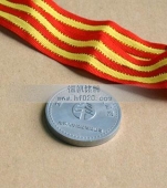 太平人寿公司成立5周年贵金属纪念章,周年庆典纪念币