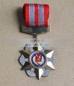 中共海南省国家安全厅委员会纪念章,金银纪念章,镶钻勋章