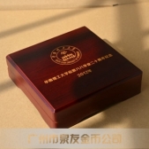 广州纪念银币盒子,金银纪念币盒子生产加工定做