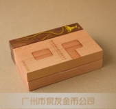 纪念币木盒,纪念章木盒,银币木盒,金币木盒，金条木盒,银条木盒