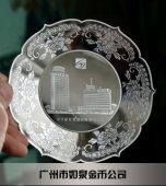 广州银盘定做,纯银银盘定做,银盘制作,纯银银盘制作