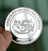 山西潞安集团司马煤业公司成立五周年纯银纪念章定制