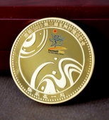 海阳2012第三届亚洲沙滩运动会金质纪念币定做