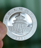 广东华兴银行开业纪念银币定做,纪念银币定制