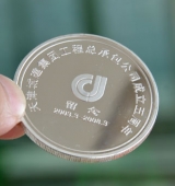 天津城建集团成立五周年银币定做,银章定制,加工银币