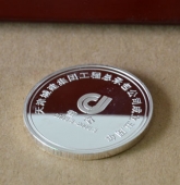 天津城建集团成立五周年银币定做,银章定制,加工银币