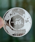 泰华集团创业30年庆典纪念银币,庆典纪念银章,纪念币章定做