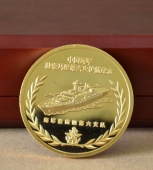 中国海军赴索马里护航纯金纪念金章,纪念金币,金质纪念章