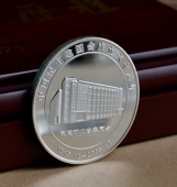 中国民主建国会成立60周年纪念币,成立60周年银币