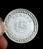 广西柳工创建50周年纪念勋章,纯银纪念章,纯银勋章