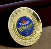 中国海军海口舰纯金纪念币,金银币定做,金币定制