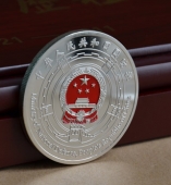 中华人民共和国国防部银币银章,银质纪念币