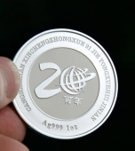 温州新城中学校庆20周年纯金纯银纪念币定制银币定做