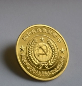 纪念苏维埃共和国成立80周年纯金贵金属金银币
