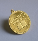 购书中心贵金属纪念币,黄金贵金属纪念章,贵金属金币