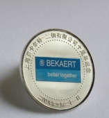 上海贝卡尔特一二钢公司10周年银币,纯银彩色银币