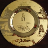 西安兵马俑旅游金银盘,镀金盘,镀金纪念盘,纪念奖盘,摆件圆盘