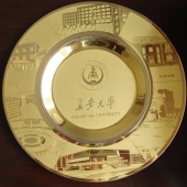 长安大学成立周年校庆纪念盘,金银盘,镀金盘,镀银盘