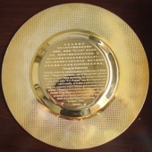 长安大学成立周年校庆纪念盘,金银盘,镀金盘,镀银盘